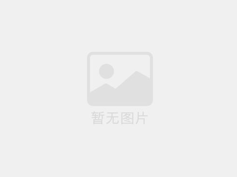  伊派設計藝術(shù)總監(jiān)段文娟：設計的精髓，傳承與創(chuàng)新